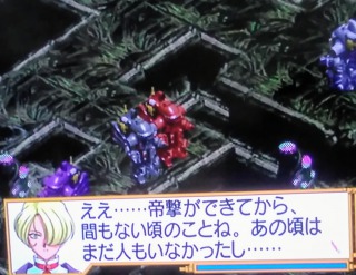 マリアと会話.jpg